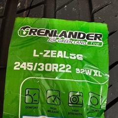 新品　
22インチ　245 30 