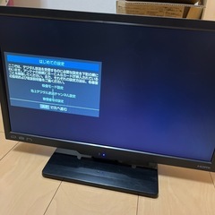 テレビ（19型、oen）2014年製の画像