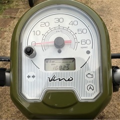 新型ビーノ‼️格安出品‼️の画像