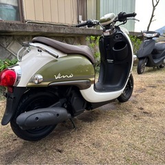 新型ビーノ‼️格安出品‼️の画像