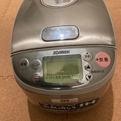 3合炊き炊飯器