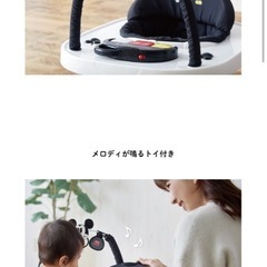 【美品】ミッキーベビーウォーカー　歩行器　の画像