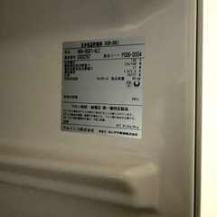 ※ジャンク品　ALINCO　米っとさん　玄米低温貯蔵庫の画像