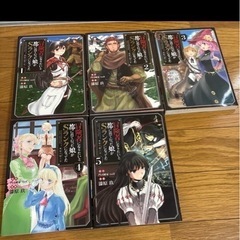 マンガ❗️『冒険者になりたいと都に出て行った娘がSランクになって...
