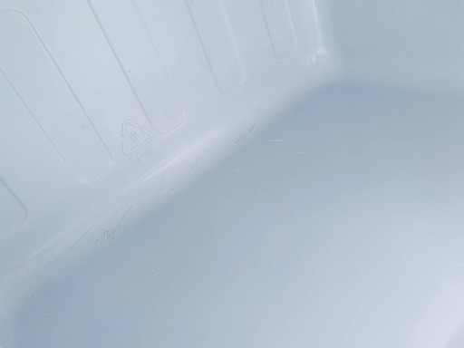 　Haier ノンフロン冷凍冷蔵庫　JR-N85D