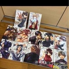 マンガ❗️『出会って5秒でバトル』という漫画の1〜12巻セット
