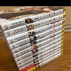 マンガ❗️『出会って5秒でバトル』という漫画の1〜12巻セットの画像