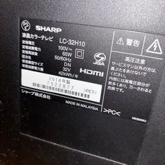 SHARP テレビの画像