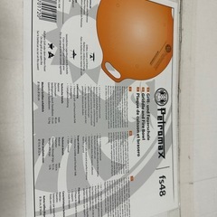 キャンプ グリルの画像