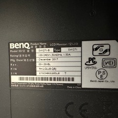 BENQ SW271の画像