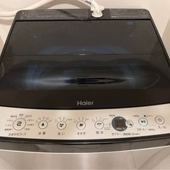 Haier JW-XP2C70F 洗濯機 (フェルナンド) 仙台の生活家電《洗濯 Haier JW-XP2C70F 洗濯機 (フェルナンド) 仙台の生活家電《洗濯