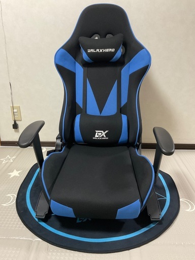 ゲーミング座椅子&マット