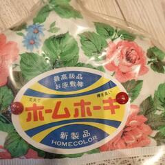 昔ながらの🧹ホーキの画像