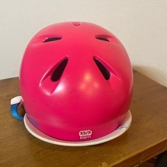 bernヘルメットXS/S48-51.5cmの画像