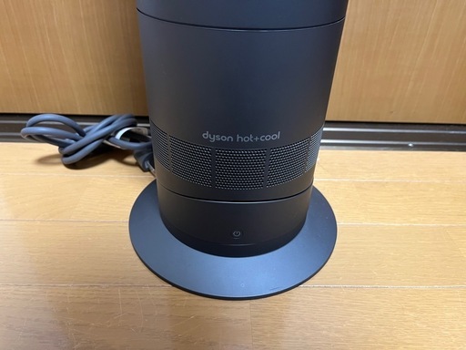 決まりました【配送も可能（福岡のみ）】 Dyson（ダイソン）　hot+cool　AM09　2019年製　冷暖房　ファンヒーター　扇風機