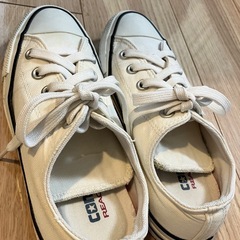 ★無料★コンバース　スニーカー　白　23センチ
