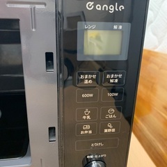 2023年製■エディオン 電子レンジ フラット庫内 ミラーガラス ブラック 美品の画像