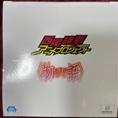 西尾維新アニメプロジェクト　フィギュア　新品未開封品の画像