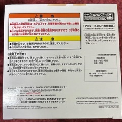 西尾維新アニメプロジェクト　フィギュア　新品未開封品の画像