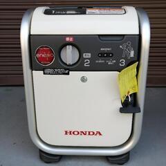 ホンダカセットガス発電機　エネポ