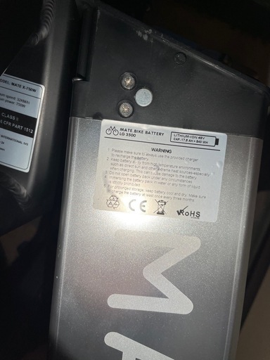 MATE BIKE　MATE X250  電動アシスト自転車
