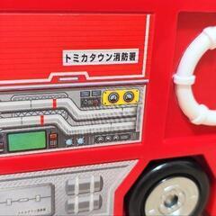 お仕事変形消防署の画像