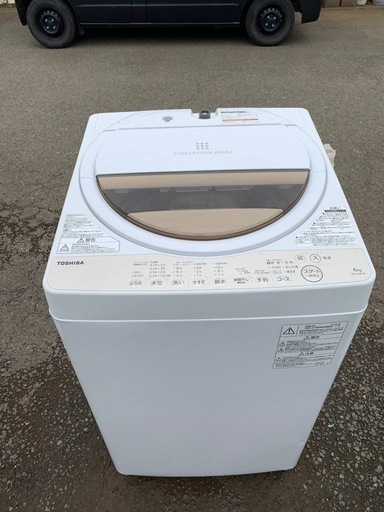 東芝 電気洗濯機 AW-6G8