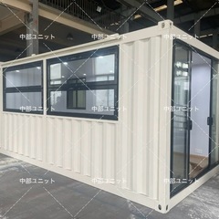 新品ユニットハウス4.5坪 コンテナハウス　プレハブ 仮設スーパーハウス 事務所 店舗 物置 倉庫　別荘　全日本OK 格安 の画像