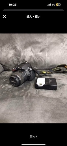 一眼レフカメラ 望遠レンズセット d5300