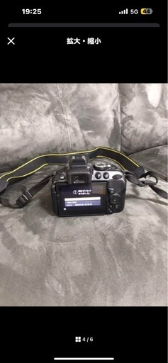 一眼レフカメラ 望遠レンズセット d5300