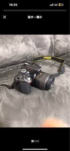 一眼レフカメラ 望遠レンズセット d5300