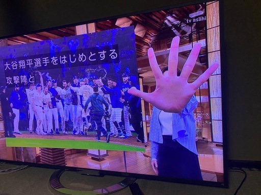 【至急】BRAVIAテレビ