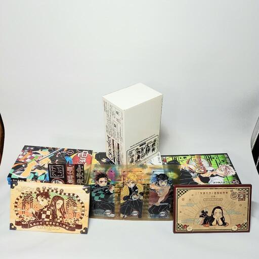 鬼滅の刃 全巻セット +特典付録グッズ付