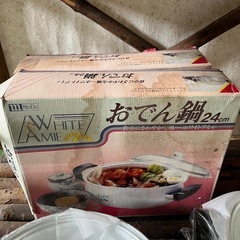 おでん鍋
