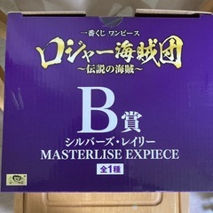 一番くじ　ワンピース　ロジャー海賊団　B賞 シルバーズ・レイリー　フィギュアの画像