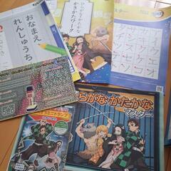 めざましコラショ　こどもちゃれんじ　1年生準備セットの画像