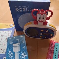 めざましコラショ　こどもちゃれんじ　1年生準備セットの画像