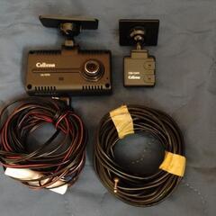 セルスター CS-72FH ドライブレコーダー 前後タイプ