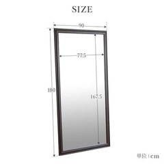 新品未使用　姿見　ミラー　アンティークの画像