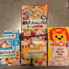 ベビーフード　幼児食　離乳食