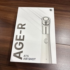 ダーマショットの画像