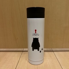 新品未使用くまもん保冷水筒の画像