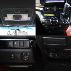 【新生活応援📣】ポッキリ価格❗️下取り大歓迎🙆‍♂️トヨタ　エスティマ！車検R8/10！1年保証付きの画像