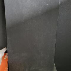 黒色まな板