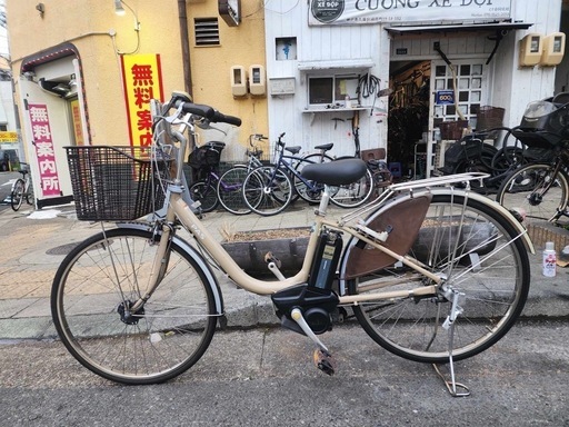 『ＳＡＬＥ　３０％』　電動自転車　ヤマハ　２６インチ　バッテリー　充電器　付き　3変速　配達可能