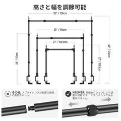 カメラ（スマホ）マウントスタンド幅高さ調節可能（NK002）の画像
