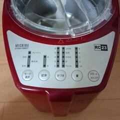 精米機の画像