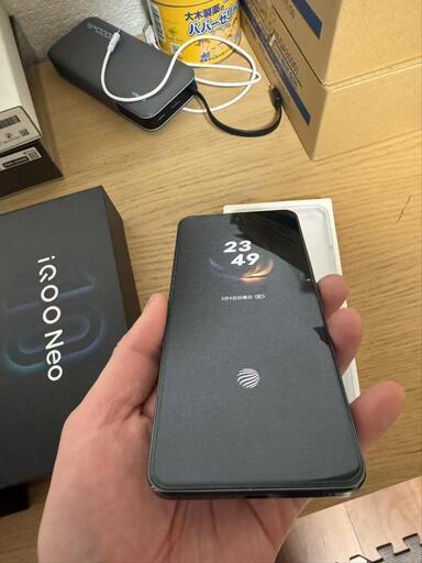 プレイステーション iqoo neo 10