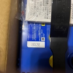 Panasonicカオス バッテリーN-80