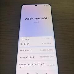 Xiaomi 13 ultra 12+256 グローバルROM
の画像